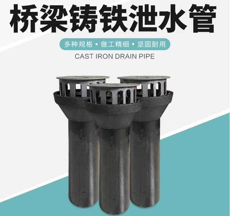 惠州雨水篦子的使用条件
